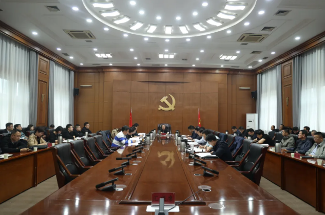 孟德昌主持召開平城區(qū)委常委會會議