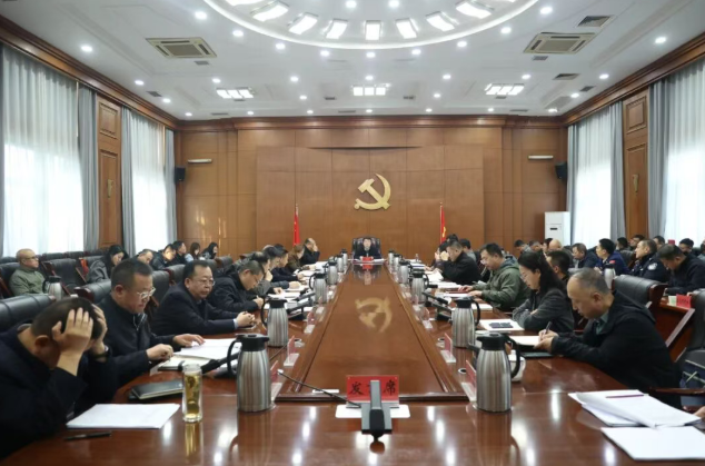 平城區人民政府第二屆第五十八次常務會議召開