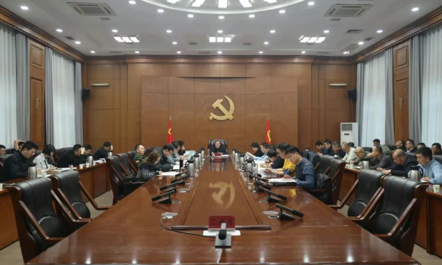 孟德昌主持召開平城區委常委會會議